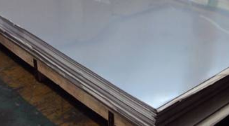 Steel Plates